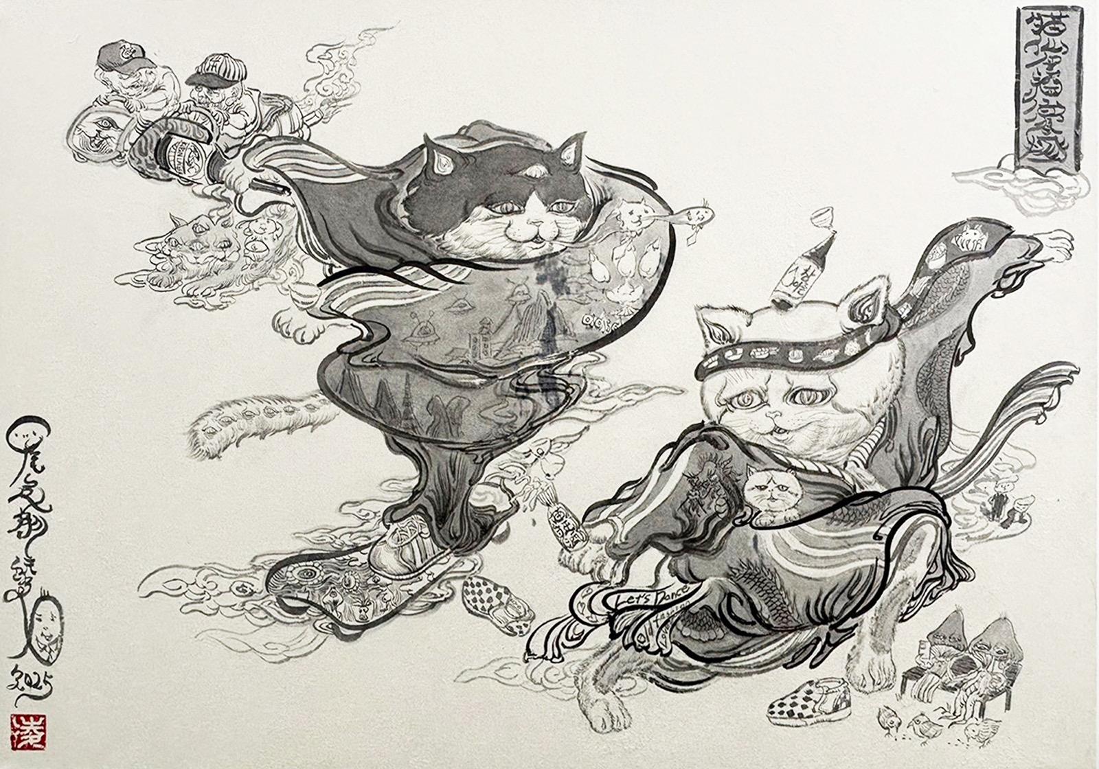 Neko Sen Shuen Zu, 2025