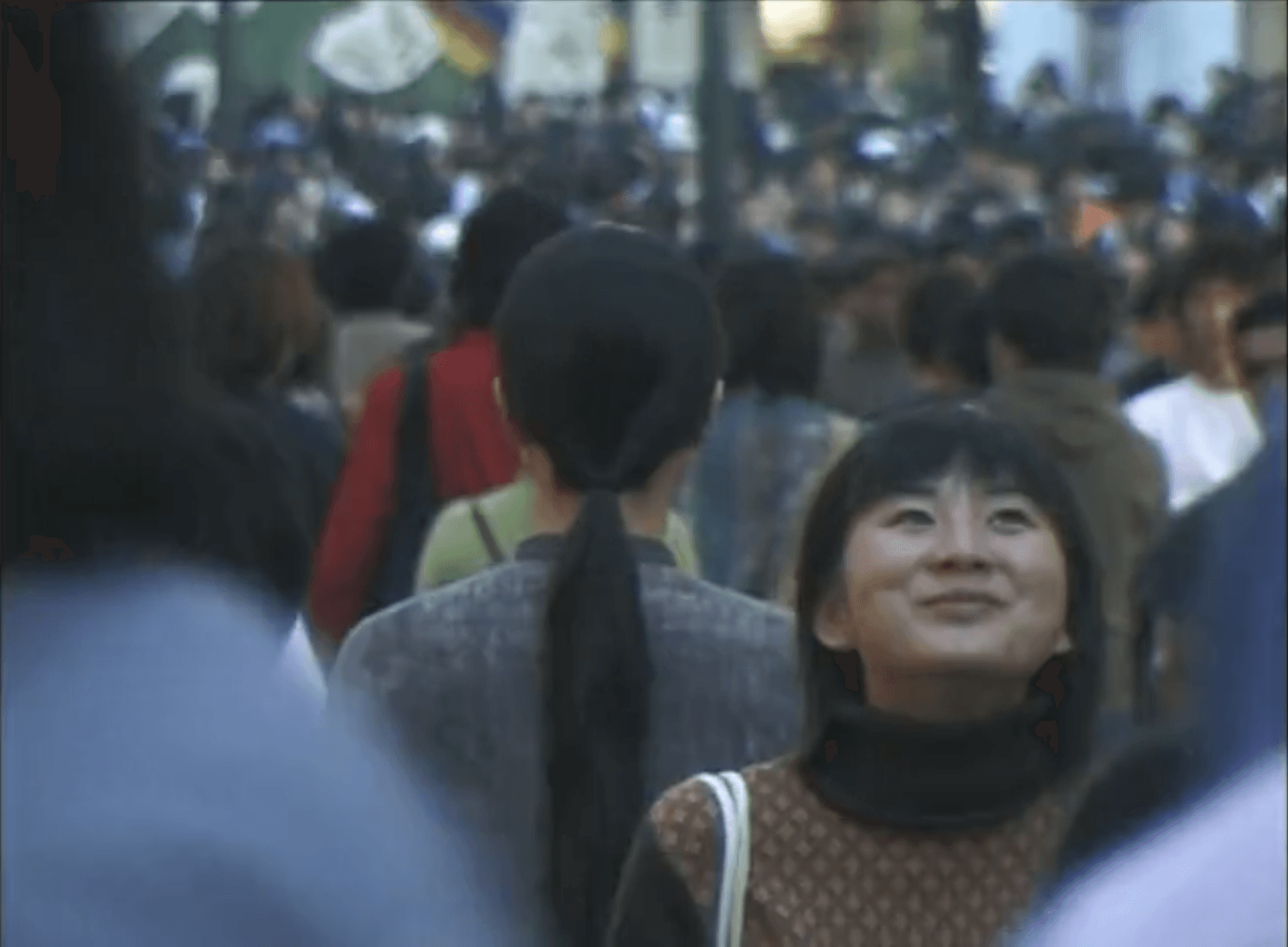 A Needle Woman – Tokyo (Japan) 1999