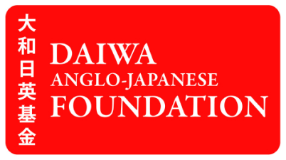 大和日英基金