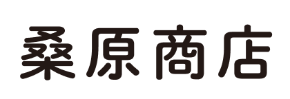 桑原商店
