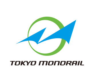 東京モノレール
