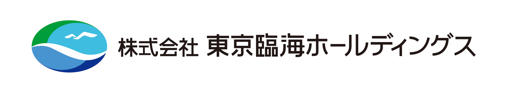 東京臨海ホールディングス