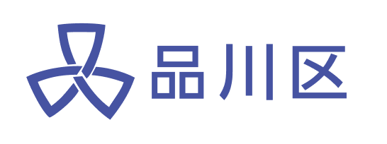 品川区